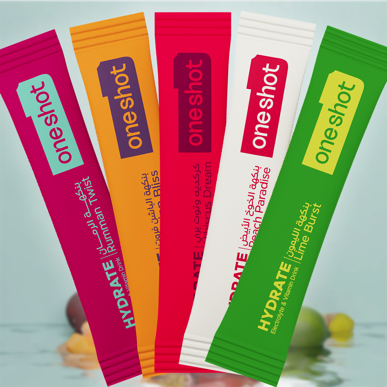Multipack
